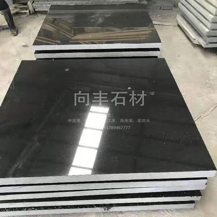 蒙古黑香蕉免费在线视频質量鑒定-香蕉91视频小黄片香蕉免费在线视频